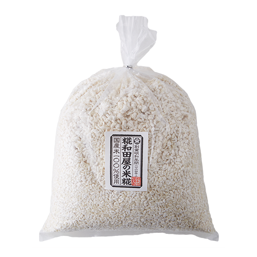 糀和田屋の米糀